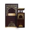 Dahn Al Oud Amiri Nabeel for women and men