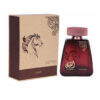 Al Fursan Lattafa Perfumes for women and men