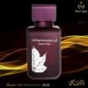 Rasasi La Yuqawam Jasmine Wisp For Women