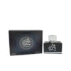 Al Dur Al Maknoon Silver