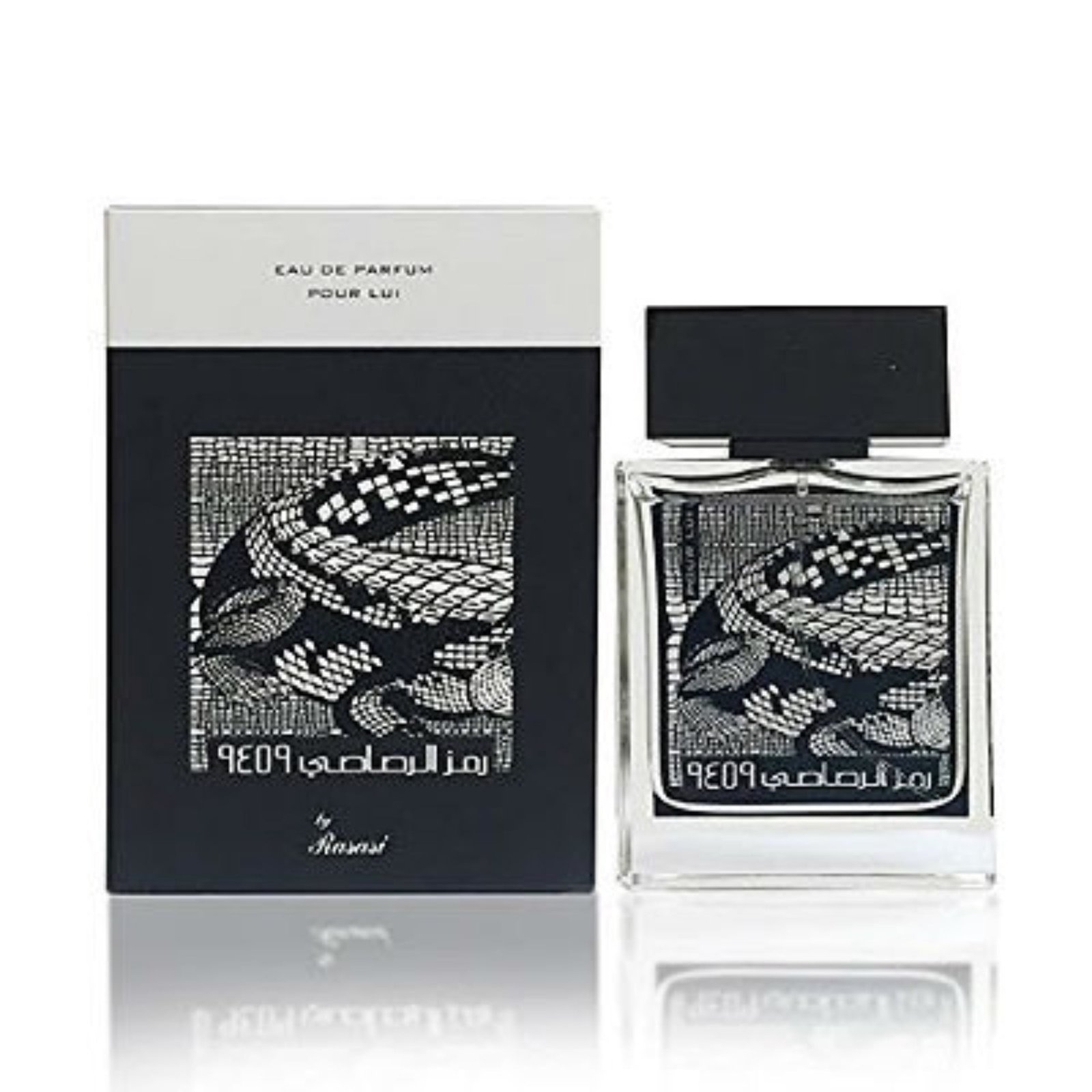 Ramz Al Rasasi 9325 Pour Lui Rasasi