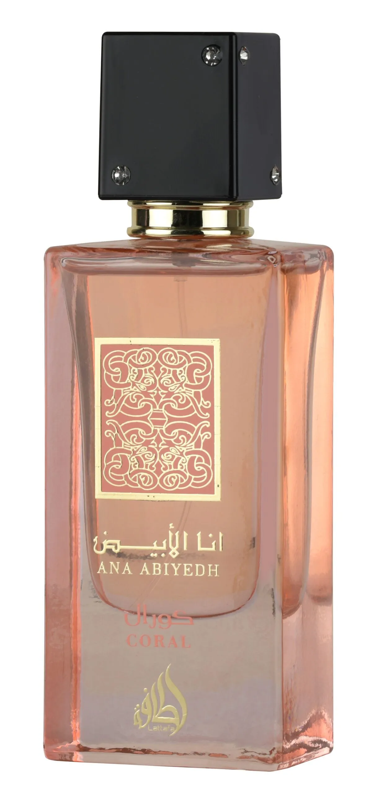 Ana-Abiyedh-Coral-Bottle-scaled-1.webp