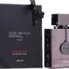 Armaf Club De Nuit Intense Man Parfum Limited Edition A Collector?S Pride