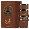 Lattafa Asad Bourbon Lattafa For Men