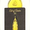 Art of Arabia III 20 ml packing without Box Lattafa Pride