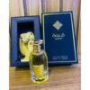 Qidwah Spray By Ard Al Zaafaran Perfume For Men And Women