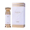 French Avenue Grecia For Women