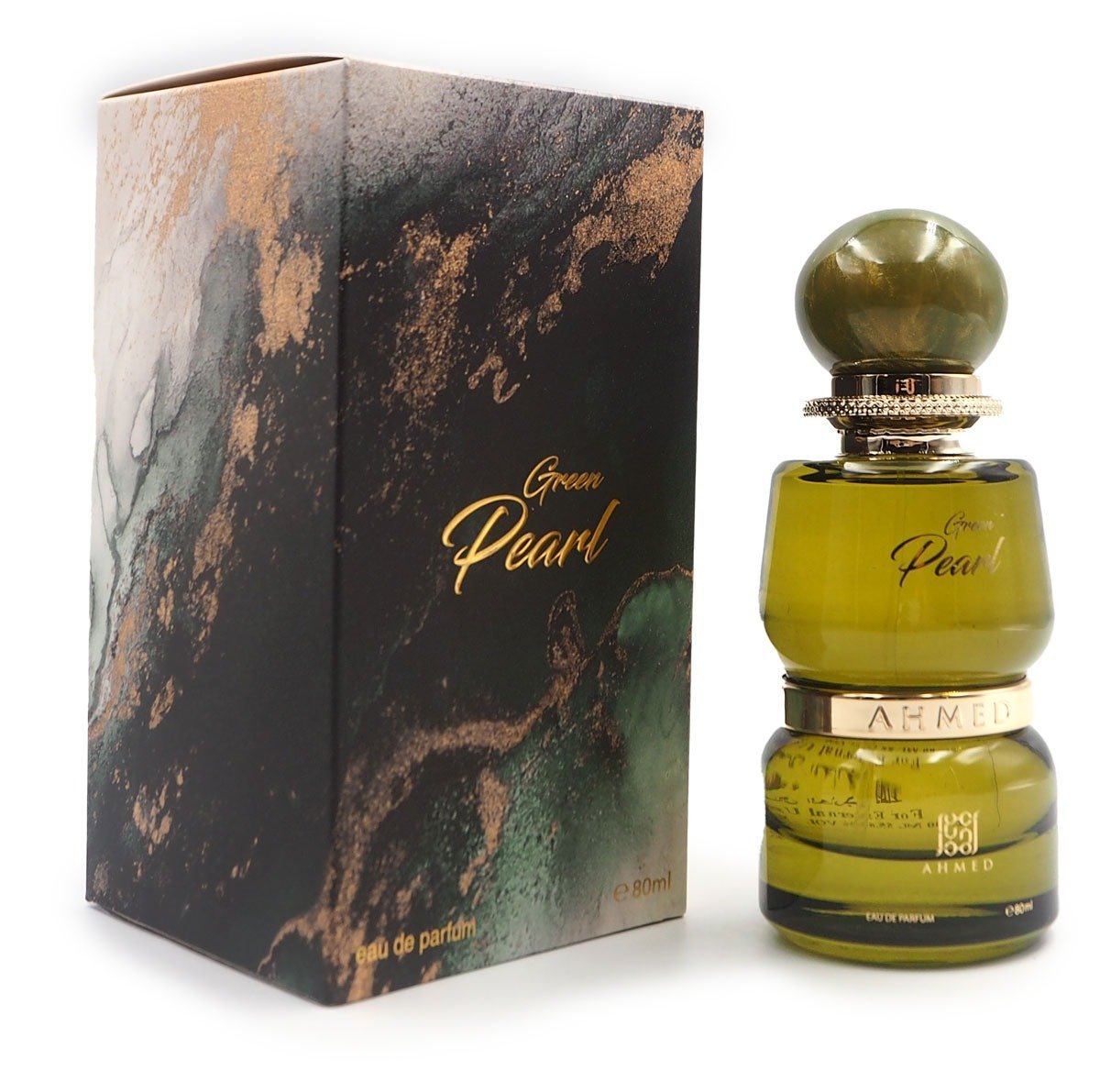 Green Pearl Eau De Parfum Ahmed Al Maghribi