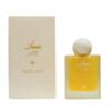 Ibraheem Al Qurashi Musk Al Shams